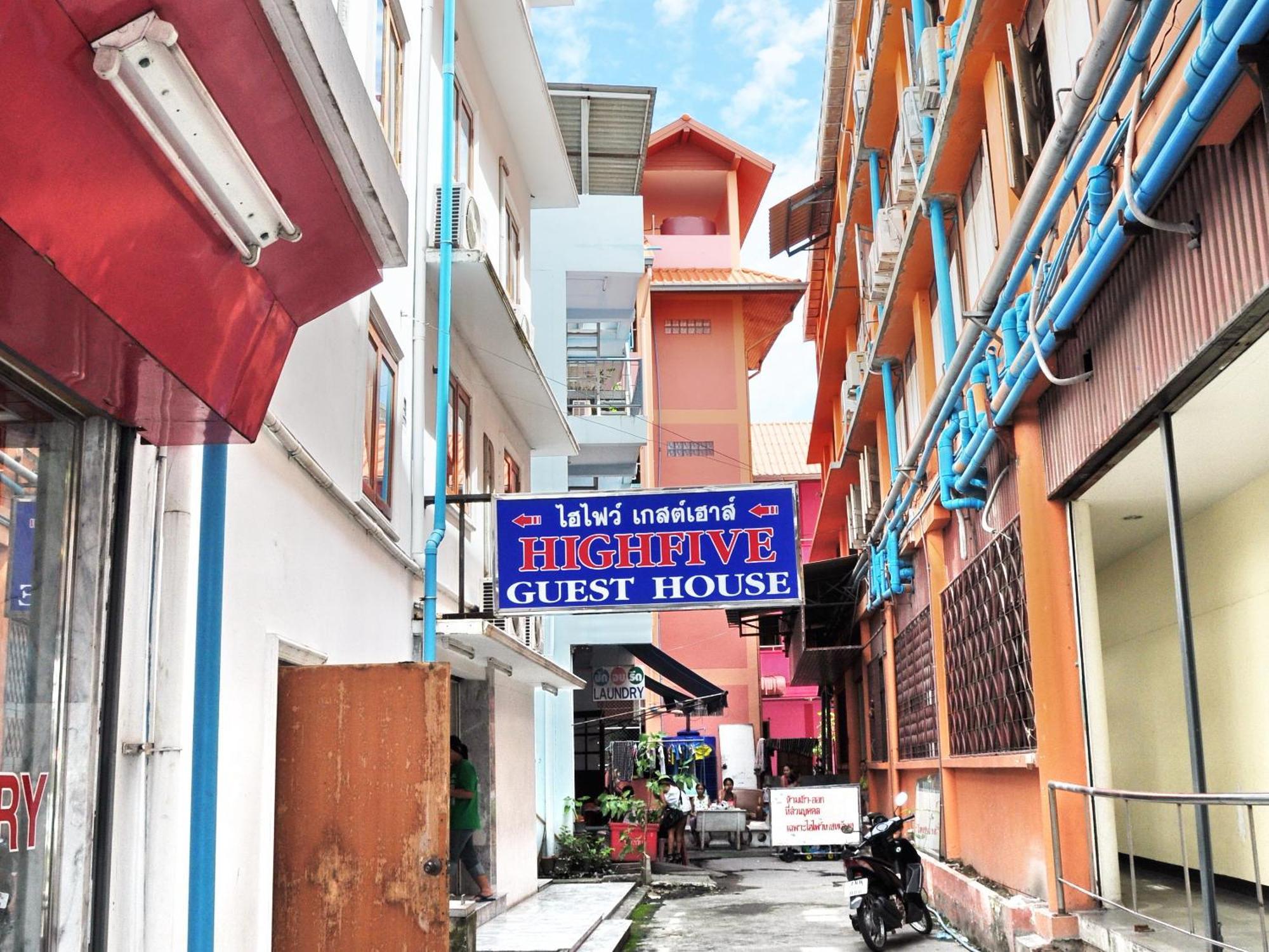 Highfive Guest House Pattaya Εξωτερικό φωτογραφία
